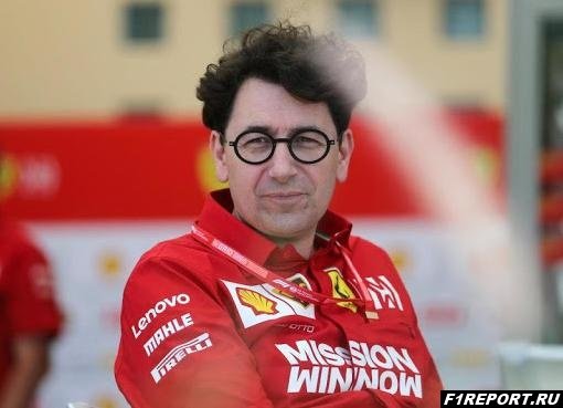 В команде Ferrari существует серьезный внутренний конфликт