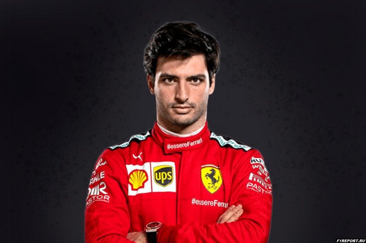 Сайнс:  В прошлом году контакты с Ferrari были минимизированы
