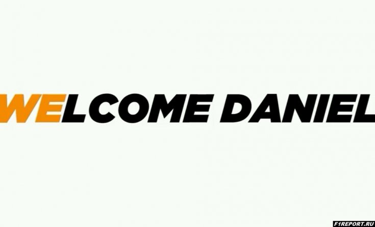 Фото: Болельщики McLaren записали приветственный видеоролик для Даниэля Риккардо