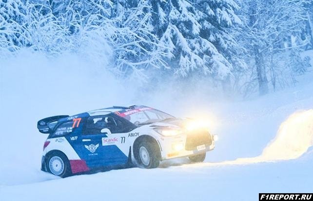 В общем зачете Arctic Rally Боттас переместился на шестое место