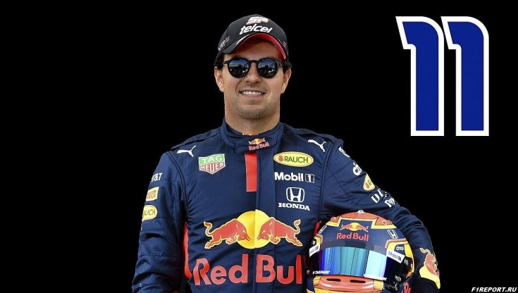 Лиуцци:  Я понимаю, почему в Red Bull выбрали Переса