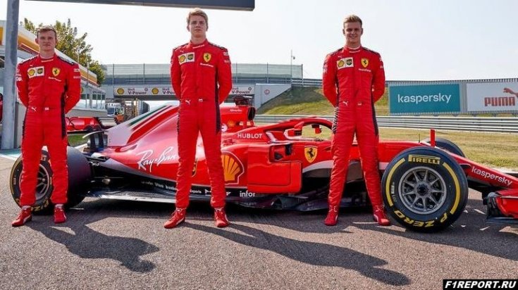 Шварцман вновь сядет за руль болида Ferrari 2018-го года