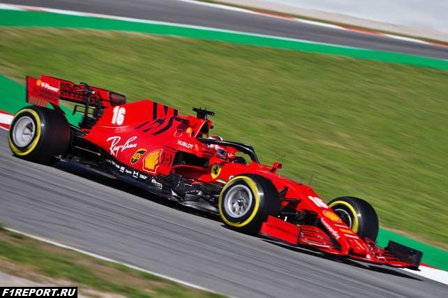 Леклер отработал день тестов за рулем болида Ferrari