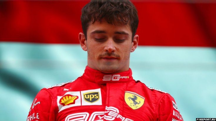 Леклер:  Я верю в Ferrari
