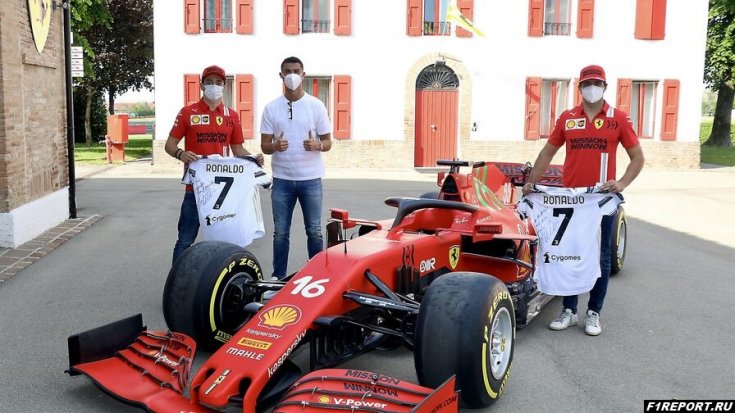 Пилоты Ferrari встретились с Криштиану Роналду