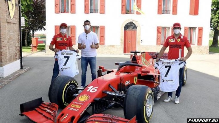 Встреча Криштиану Роналду с пилотами команды Ferrari