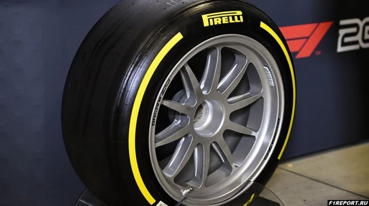 Составы шин, которые Pirelli привезет на первые три гран-при сезона