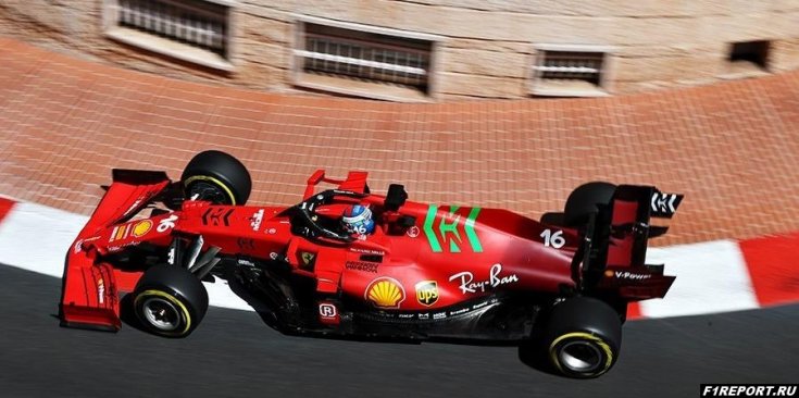 Команда Ferrari потеряла спонсора