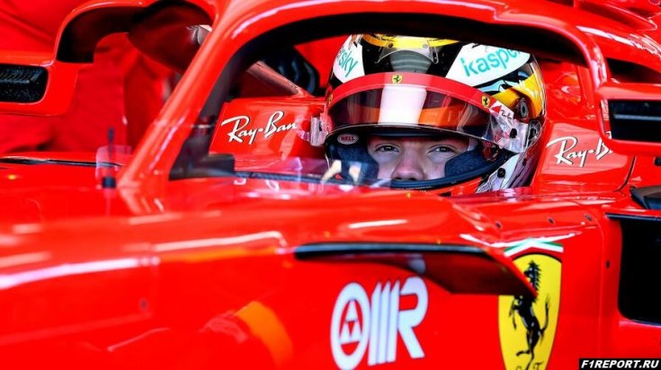 В первый день тестов в Ferrari отказались от использования болида 2021-го года