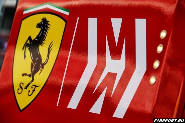 sotrudniki-ferrari-poluchili-horoshie-bonusi