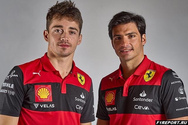Команда Ferrari показала свою новую униформу