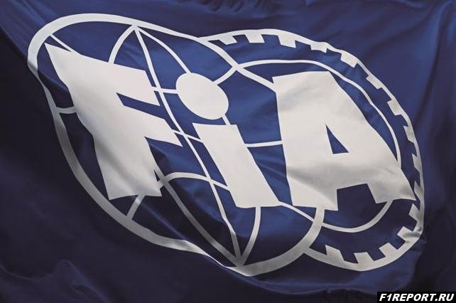 В FIA не готовы рассматривать заявку Андретти