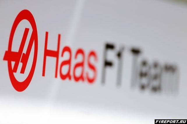 В Haas хотят определиться с составом до начала тестов в Бахрейне