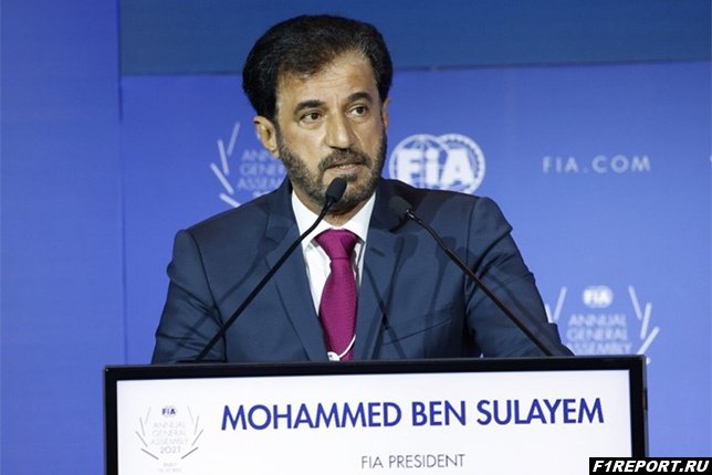 Фото: ФИА выступили с заявлением о техническом регламенте на 2023 год
