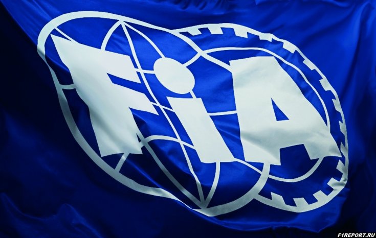 FIA старается улучшить процесс руководства гонками