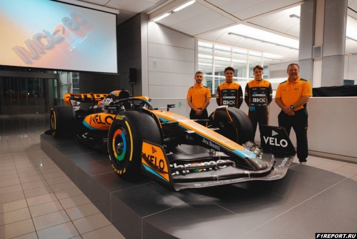 Команда McLaren представила свой болид MCL60