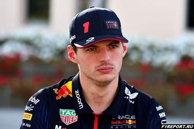 Макс Ферстаппен считает, что Гран-при Австралии будет тяжелым для Red Bull
