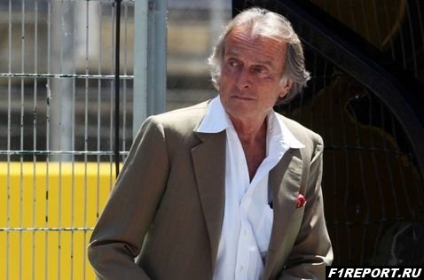 Бывший президент Ferrari Лука ди Монтедземоло: Я огорчен положением команды
