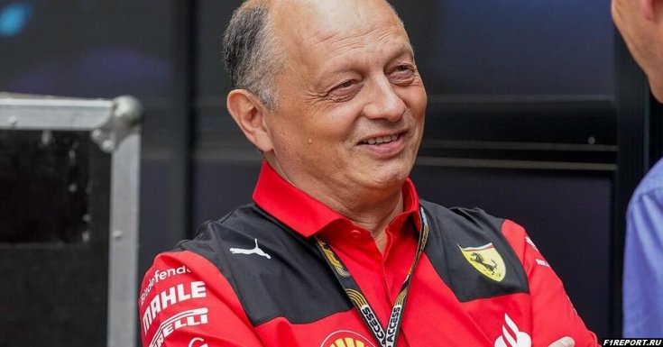 Глава Ferrari: Мы начали работу над болидом для следующего сезона