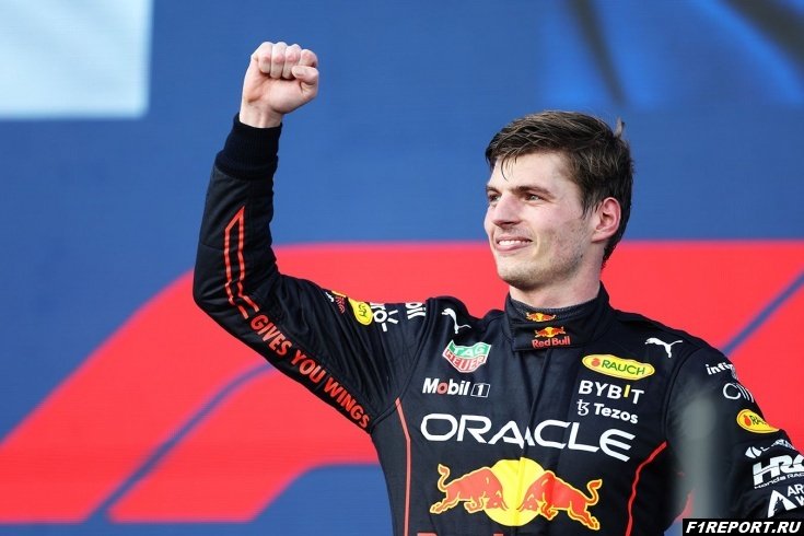 Макс Ферстаппен прокомментировал первое место в квалификации Гран-при Великобритании