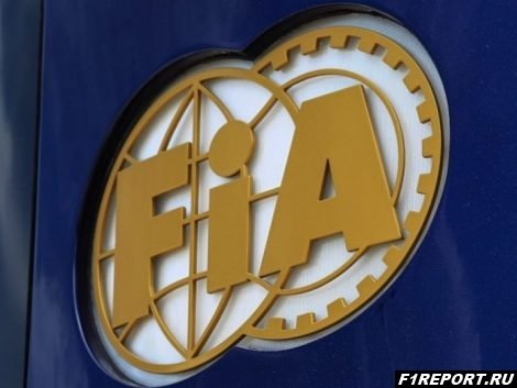 В FIA изменили срок подачи протеста
