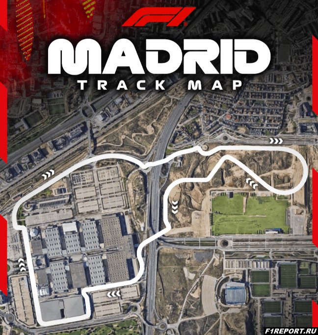 Бен Сулайем и Доменикали прокомментировали перенос Гран При Испании в Мадрид