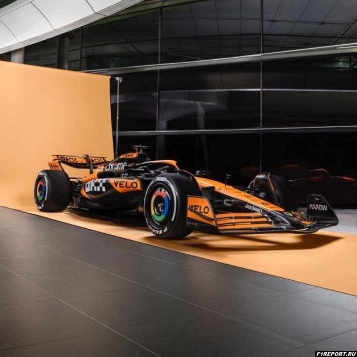 Команда McLaren представила машину на сезон 2024 года