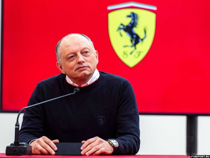 Глава Ferrari: В этом сезоне мы должны действовать более эффективно