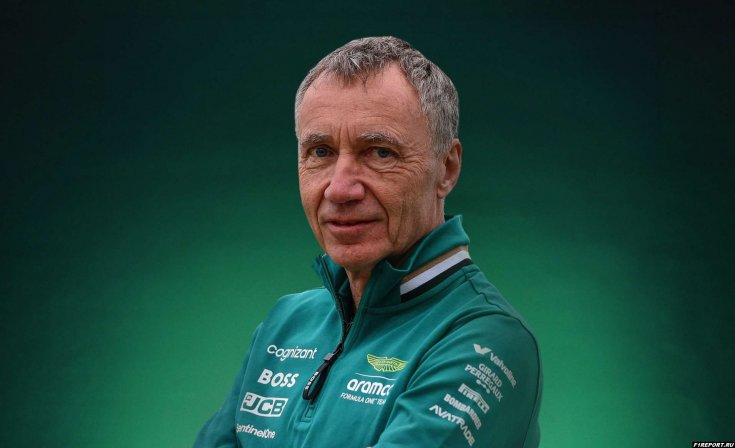 Советник по стратегии команды Alpine перешёл в Aston Martin
