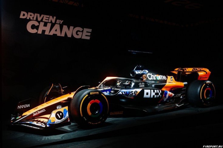 Команда McLaren представила специальную ливрею для этапа в Японии