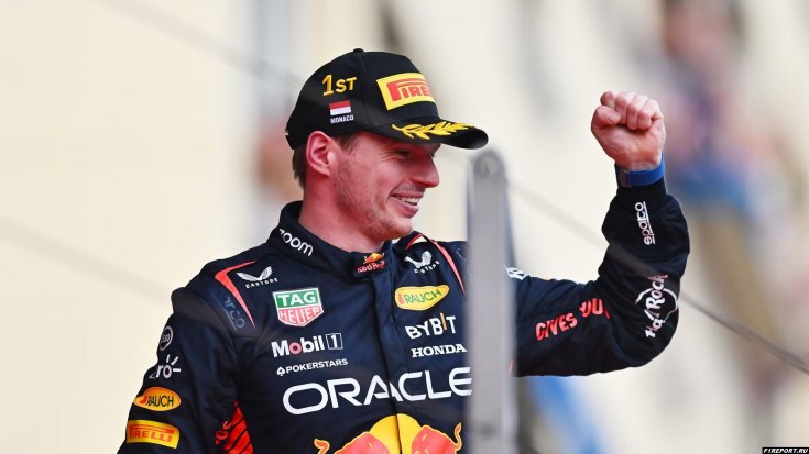 Макс Ферстаппен прокомментировал победу в гонке Гран-при Китая