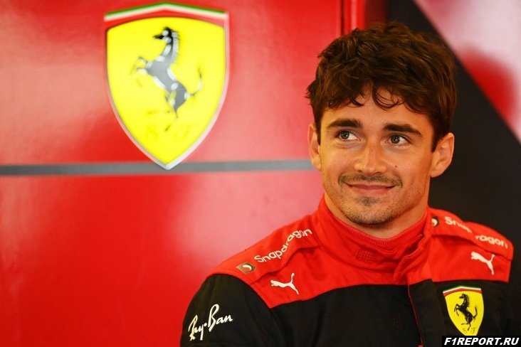 Шарль Леклер: Буду счастлив, если Ньюи перейдет в Ferrari