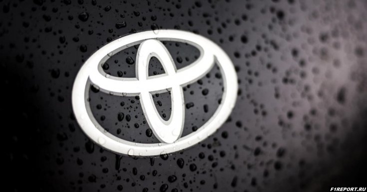 Компания Toyota планирует возвращение в Формулу 1