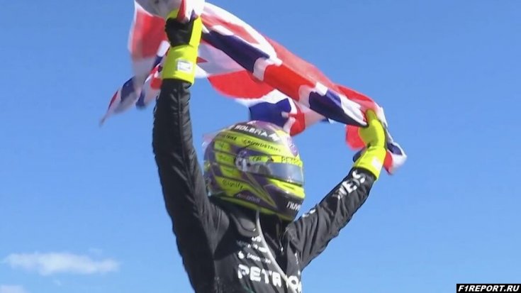 Льюис Хэмилтон прокомментировал победу на Гран-при Великобритании