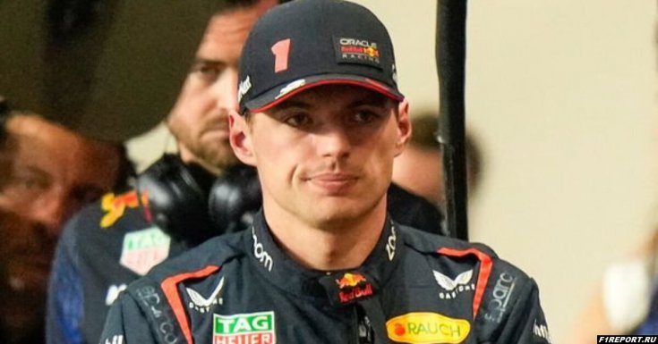 Фото: Ферстаппен заявил, что готов был покинуть Red Bull
