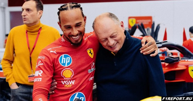 glava-ferrari:-ya-budu-i-dalshe-poddergivat-lyuisa