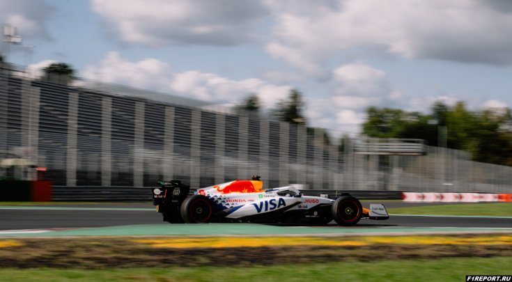 Фото: Погода в Монце помешала второму дню тестов Pirelli pogoda-v-montse-pomeshala-vtoromu-dnyu-testov-pirelli