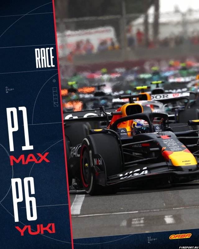 Фото: Цунода доволен своим выступлением в Баку