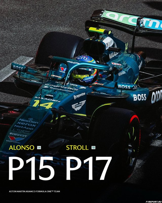 Фото: В Aston Martin расстроены итогами уикэнда