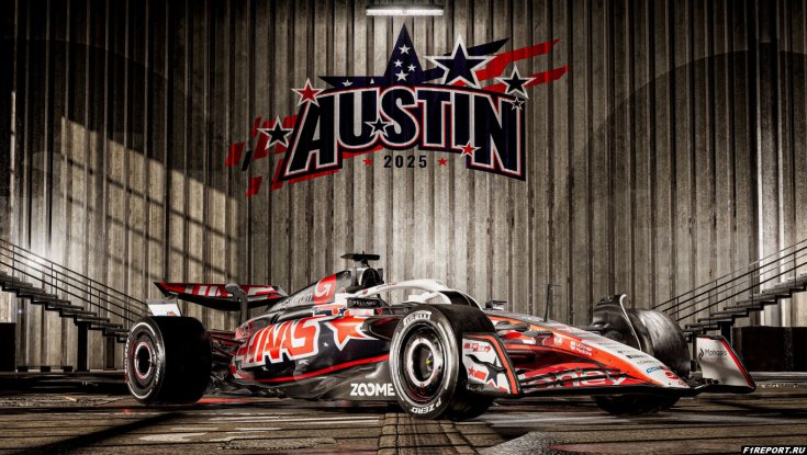 Фото: Команда Haas подготовила особую раскраску для этапа в Остине