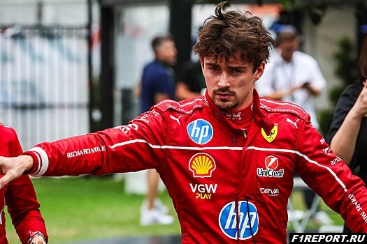 Фото: Леклер: Сейчас мы сильно зависим от погодных условий