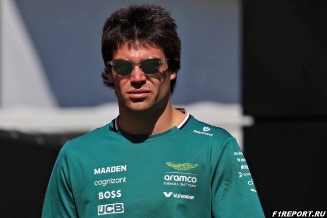 Фото: Лэнс Стролл о 19-м месте: «Гонка будет непростой»