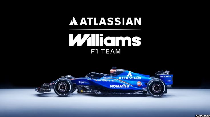 Фото: Команда Williams решила вернуться к старому логотипу