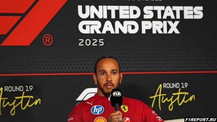 Фото: Хэмилтон: В календаре чемпионата осталось мало трасс у которых есть характер