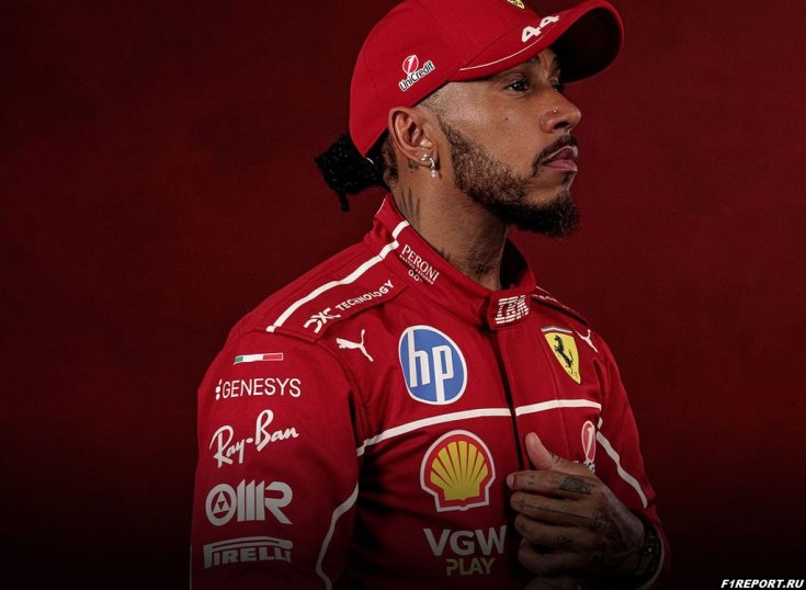 Фото: Хэмилтон прокомментировал слухи о своём будущем в Ferrari после 2026 года
