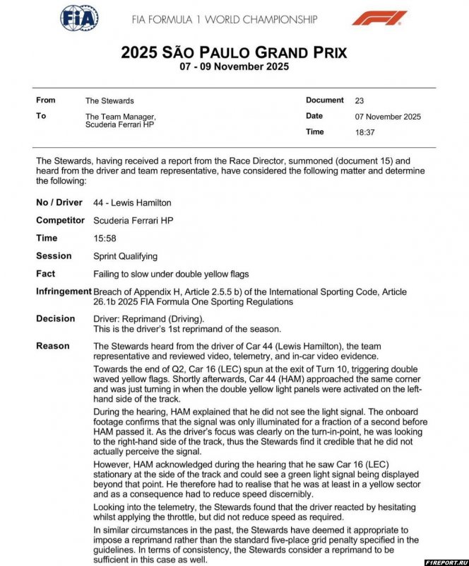 Фото: Судьи решили не наказывать Льюиса Хэмилтона