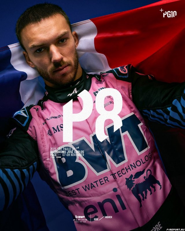 Фото: Пьер Гасли рад восьмому месту