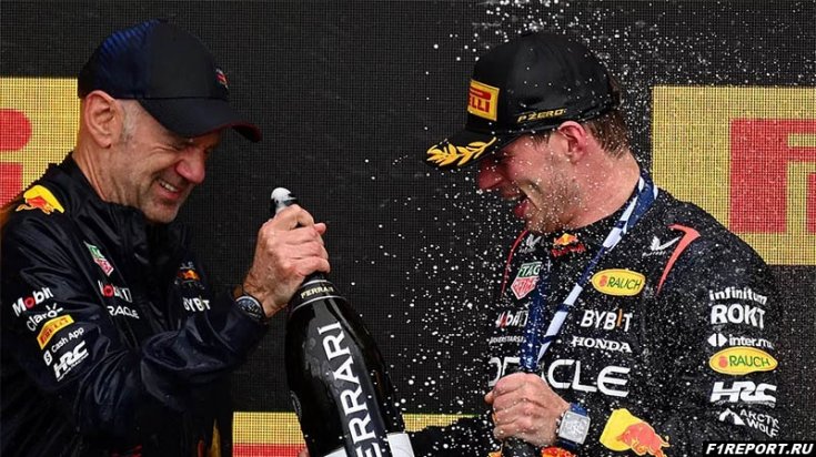 Фото: Эдриан Ньюи о Ферстаппене: «Выдающийся талант с удивительной зрелостью»