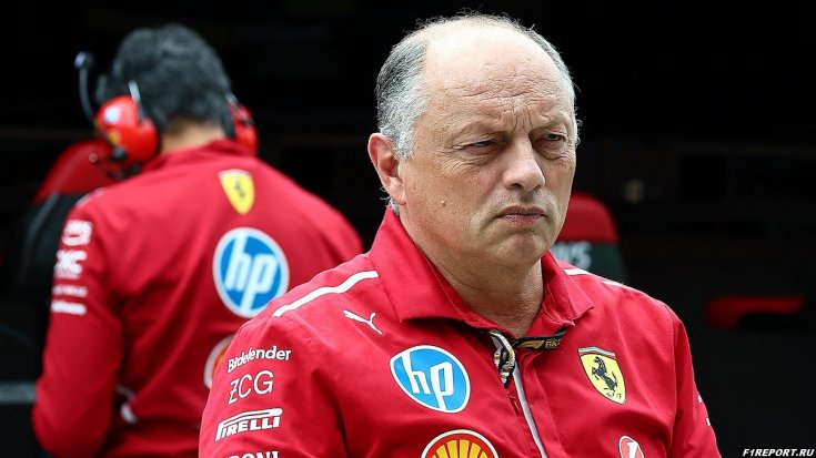 Фото: Гюнтер Штайнер высказался о будущем Фредерика Вассёра в «Ferrari»