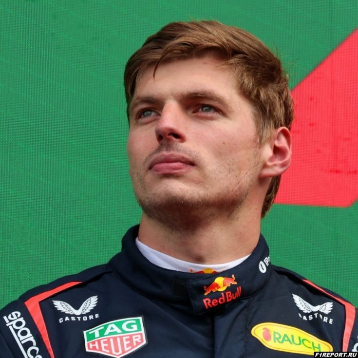 Фото: Макс Ферстаппен прокомментировал четвертое место в спринте Гран-при Бразилии